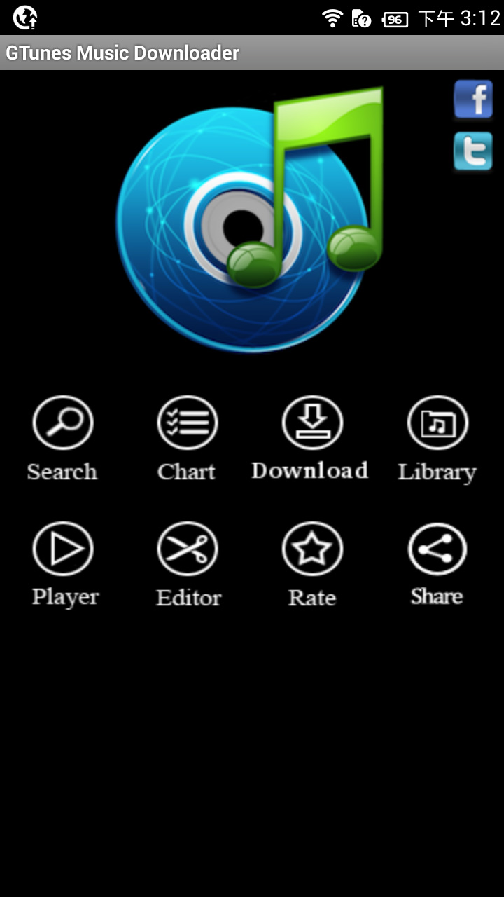 Free android music apps download